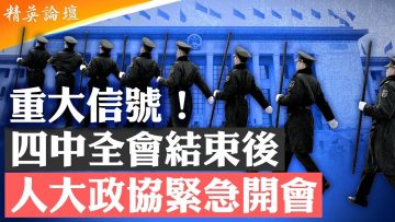 [ID: pfQS7J2RLxo] Youtube Automatic