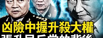 [ID: 9xOINjYoqaM] Youtube Automatic