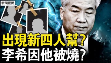 [ID: 6NM8OlqX6gI] Youtube Automatic