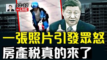 [ID: 6ZFHCaqNemQ] Youtube Automatic