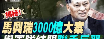 [ID: 8UbL5tnZCyg] Youtube Automatic