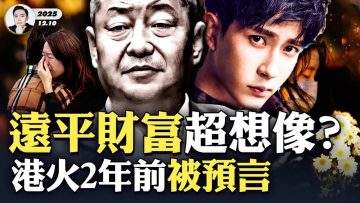 私密：[ID: ufBwV_FUcWk] Youtube Automatic