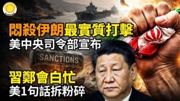 [ID: jvOvq8TJGeQ] Youtube Automatic