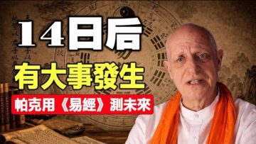 [ID: S0Jtumm-3eY] Youtube Automatic