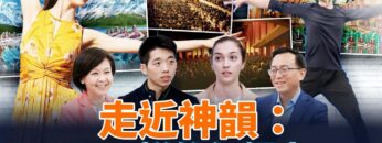 [ID: zar9gxi-kWY] Youtube Automatic