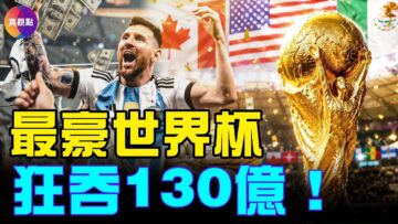 [ID: vLPvGAW0EXM] Youtube Automatic